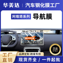 25��S��06/17/12��Ļ䓻�Ĥ�����h�����пر��o�NĤ�����Ʒ��