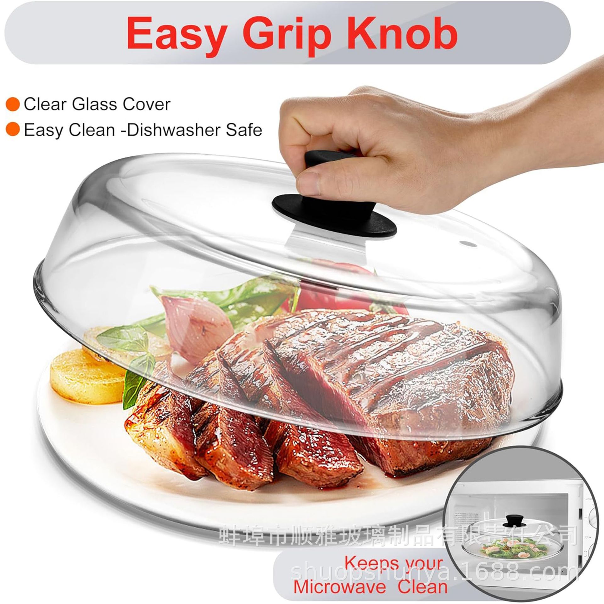 Customized Microwave Oven Round Glass Cover, Microwave Splash-Proof Cover, Steamer Cover, Household Preservation Cover, Anti-Scalding Double Vent Cover