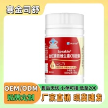 �F؛��ِ��˾��speakinѪ�t���F�S����Cܛ�z�Ҹ���ؚѪ��Ůʿ