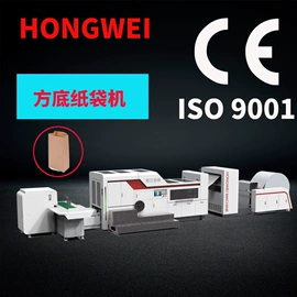 纸包装机械;纸成型机械;柔印机