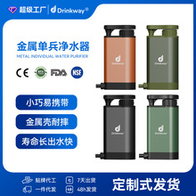 �羳��Ʒ����¶�I���نα���ˮ��Ұ��̽�U�����������ߴ������^�V