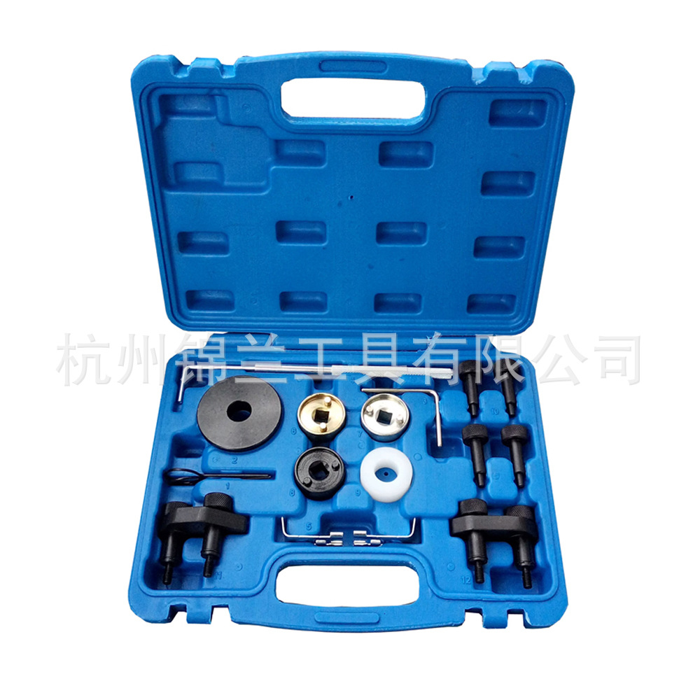 奥迪大众A4L新老款迈腾速腾EA888昊锐1.8T2.0T汽车专用正时工具