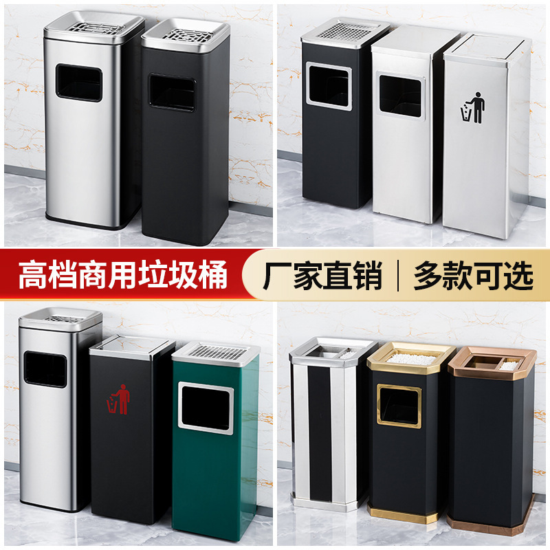 不锈钢酒店大堂垃圾桶烟蒂柱灭烟桶带烟灰缸室外吸烟区电梯口立式|undefined
