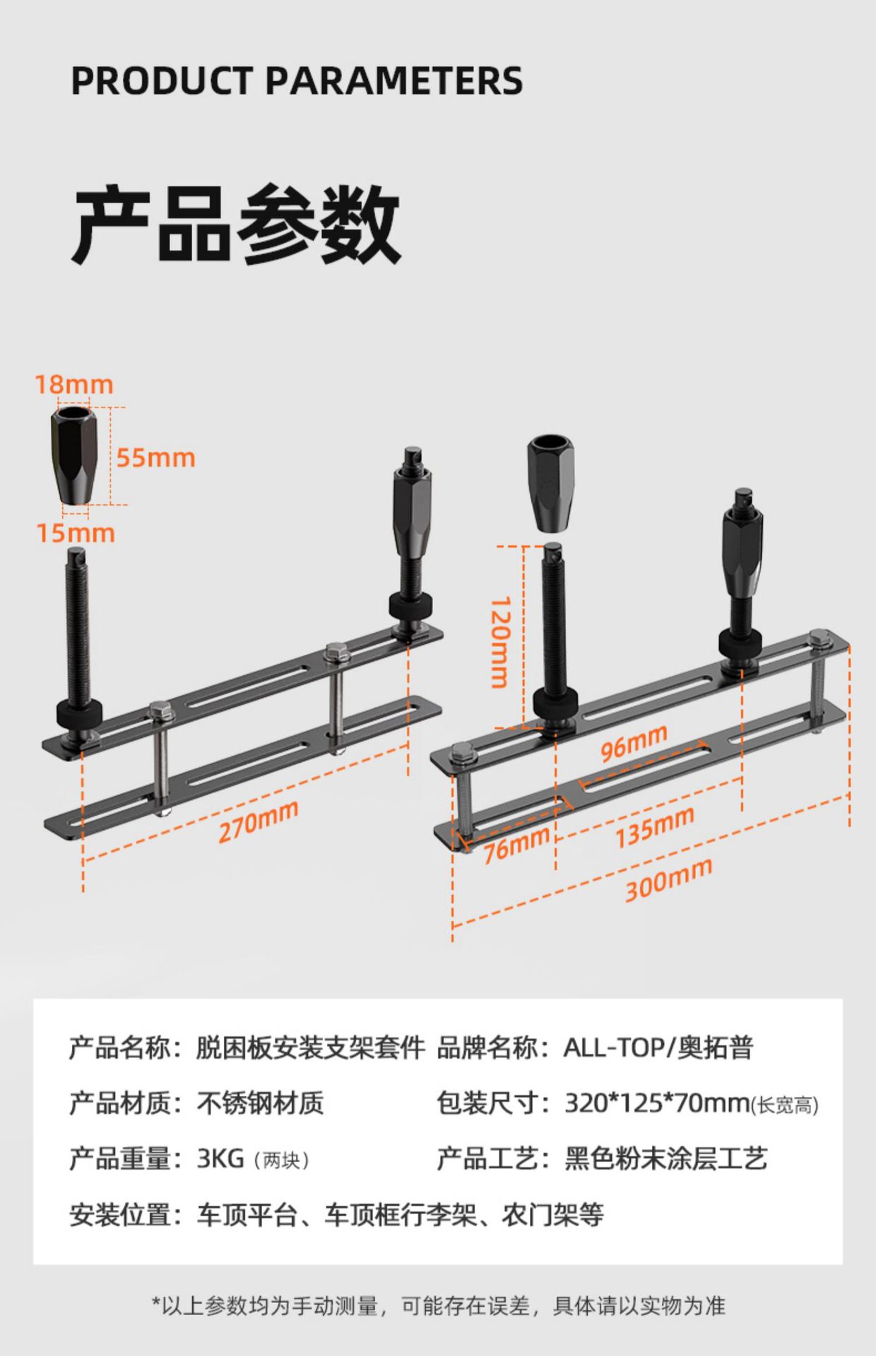 详7.jpg