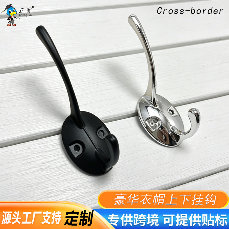 Aluminum Alloy Luxury Hook Single Hook Double Hook Door Hook Kitchen Bathroom Clothes Hook Coat Hook Wall Hook Aluminum Alloy Luxury Hook Single Hook Double Hook Door Hook Kitchen Bathroom Clothes Hook Coat Hook Wall Hook