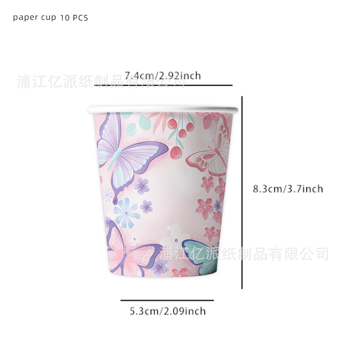 Nuevo juego de vajilla de fiesta con tema de mariposa de verano, bandeja de papel desechable, toallas de papel, cuchillo, tenedor, cuchara, suministros de decoración de fiesta