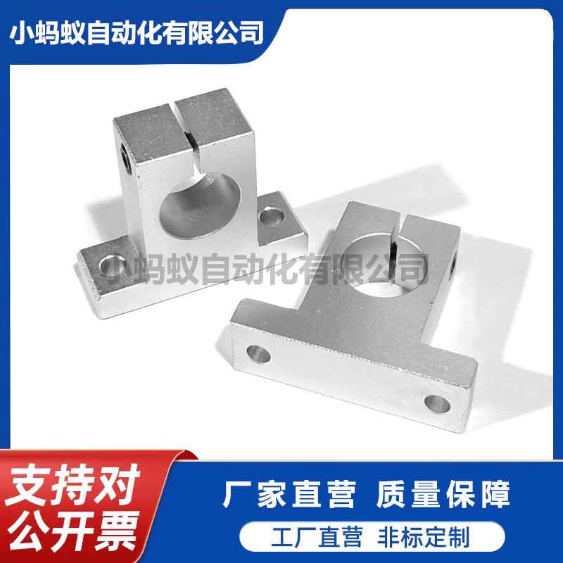 SHA30SHA35SHA40SHA50SHA1220SHA1320SHA1625SHA2025SHA2030