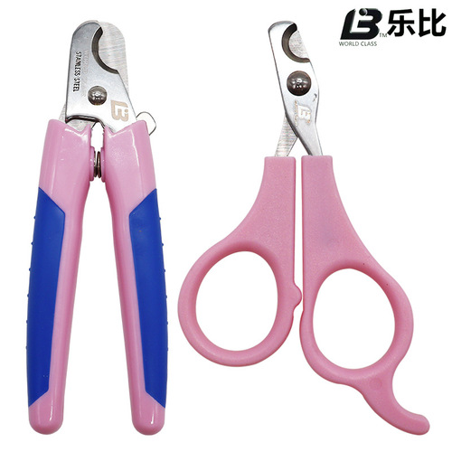 Lebi Pet Nail Clippers Dog Nail Clippers Teddy Golden Retriever Nail Scissors Cats Large, Medium and Small Dogs Daily necessities