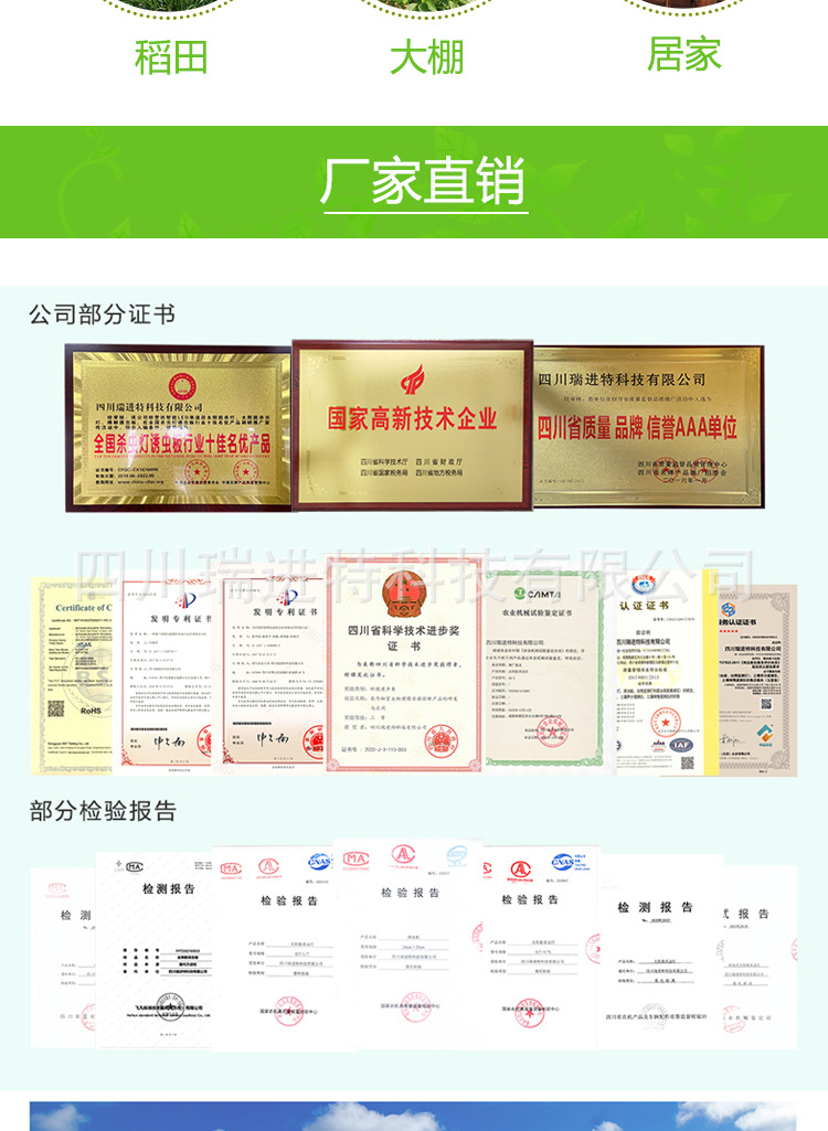 黑色详情08
