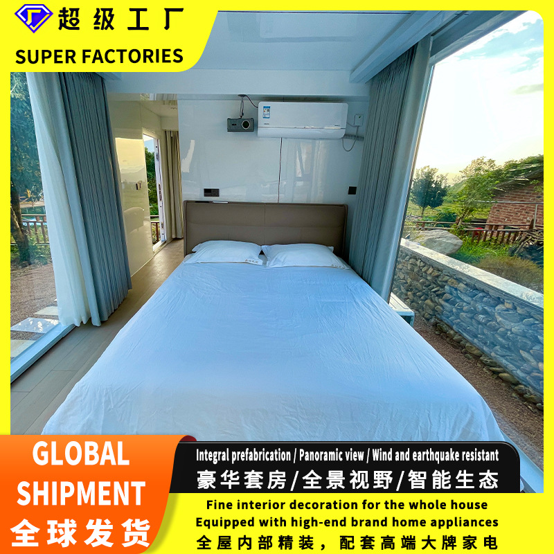 Casa móvil tipo cápsula espacial, terraza solar, hotel tipo cabaña Apple, casa en zona turística, camping, móvil para exteriores