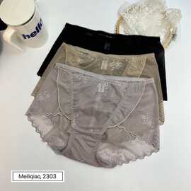 精品三条装魅丽翘蕾丝雅迷内裤女性感包臀透气无痕提臀三角裤女