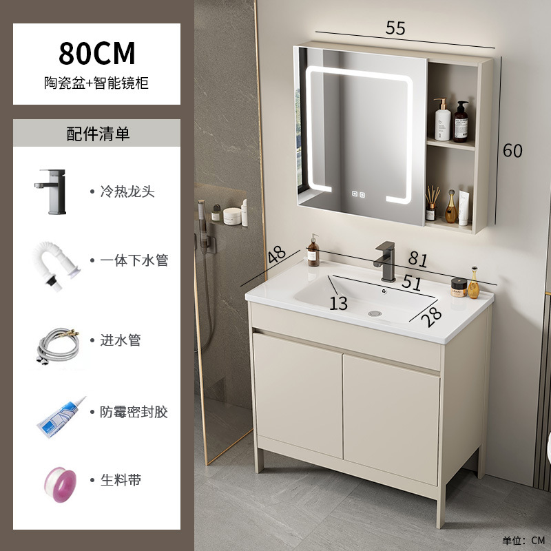 Espacio piso de aluminio todo en uno cerámica doble baño doble combinación de gabinete de baño baño baño lavado de manos lavabo mesa de lavado piscina