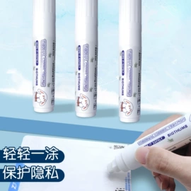 记号笔;其他笔类;笔配件