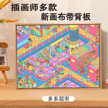 diyͮϩͨ宋LpͲʉTɫͯb