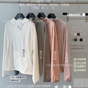 Lu����Ş���������ɷ�����Ů��͸�������_��