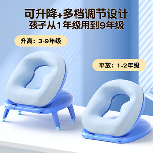 Prince Cat Children's Nap Pillow Primary School Students Portable Folding Sleeping Pillow Nap Artifact Classroom Lunch Break Pillow