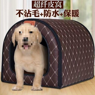 Ƥ�ﹷ�C������ů�Ӻ�����ˮ�ļ�ͨ�ÿɲ�ϴ���˹����⹷�C�T��