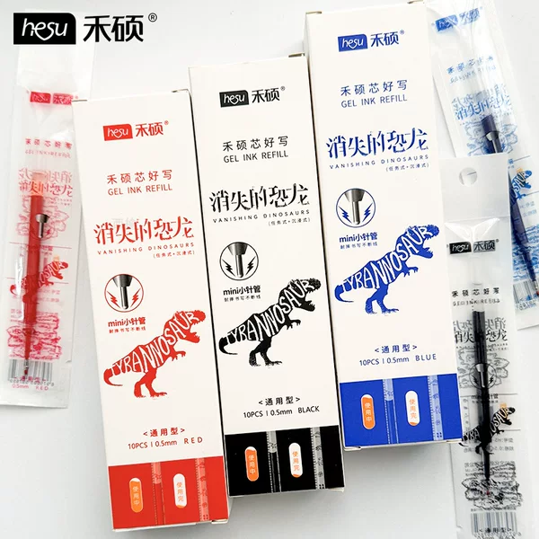 Heshuo 017 Disappearing Dinosaur Original Refill High-Quality Dinosaur Pattern Mini Needle Tip 0.5 Black Red Blue Pen Refill