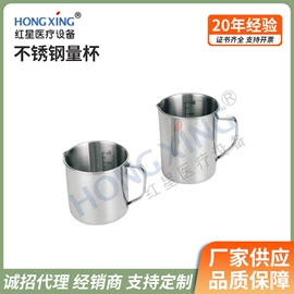 工具车;护理床;按摩床