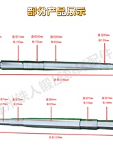 �_����� ��呓P��40T63T80T�_�������S���S�w݆�S�X݆�S�F؛���l