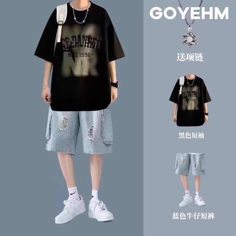 Summer Short-Sleeved T-Shirt Set for Boys, Denim Shorts, Trendy Set, Cool and Handsome Summer Clothes, Two-Piece Set