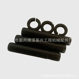 工程机械配件;销及键;其他工程机械