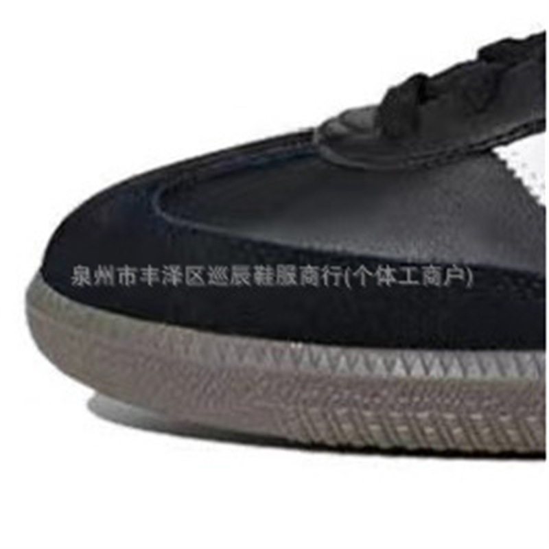 德训鞋samba贝壳头草莓熊gasp阿迪得训鞋三叶草女板鞋复古风百搭|undefined