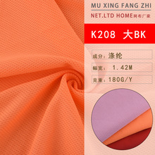 �F؛���� K208 ��BK�W�۲����� ���b�\��Ь���ﲼ �������