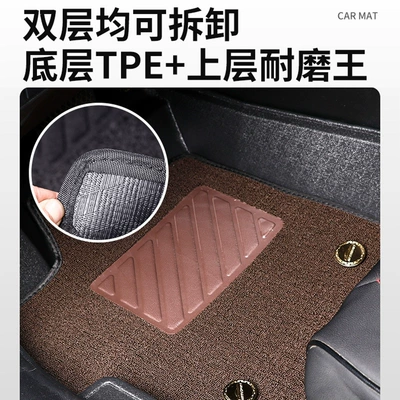 Detachable and Wear-Resistant, Suitable Modelə uyğun ayaqaltı