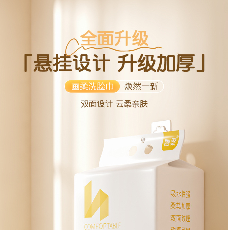 详情图