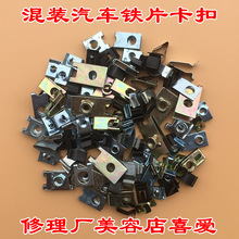 ��܇�����FƬ���������Թ��ݽz�п؃x��̨�F���ۊAƬ6mm܇���ݽz