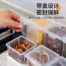 收纳篮/筐;收纳盒;沥水篮、盆