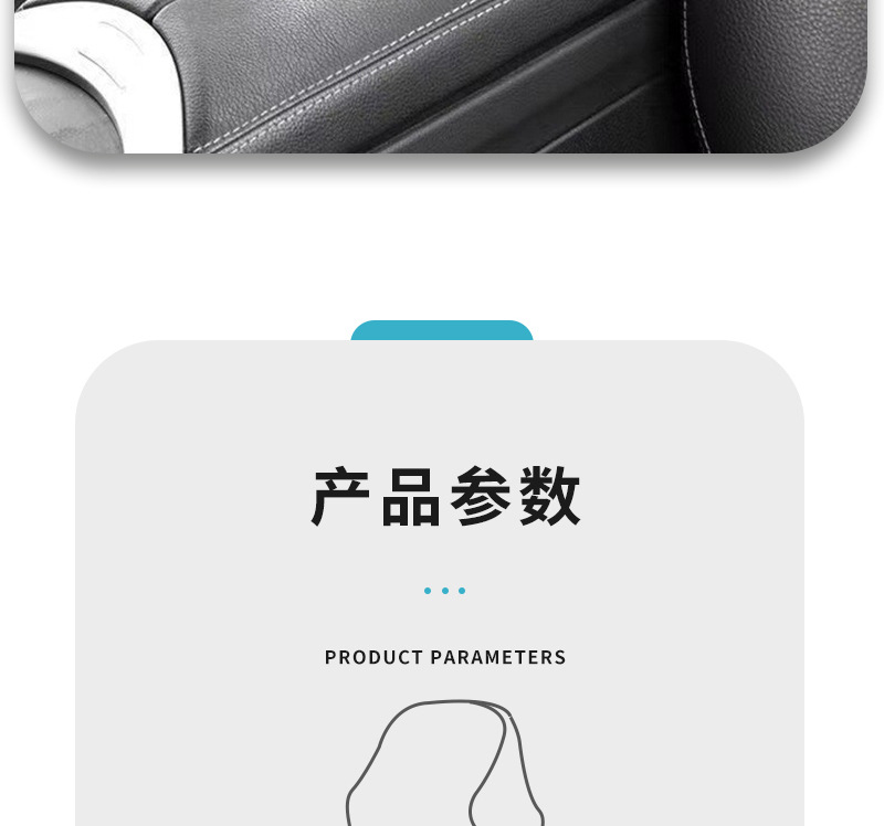 Amazon Specializes in Car Headrests, Neck Pillows, Space Memory Foam Car Seat Pillows, Lumbar Pillows, Car Pillows