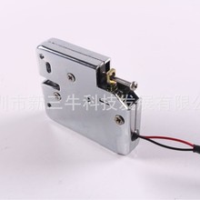 ΢��늴��i|���늴��i|��؛�C늴��iXSN-0537|�Q늙�늴��i