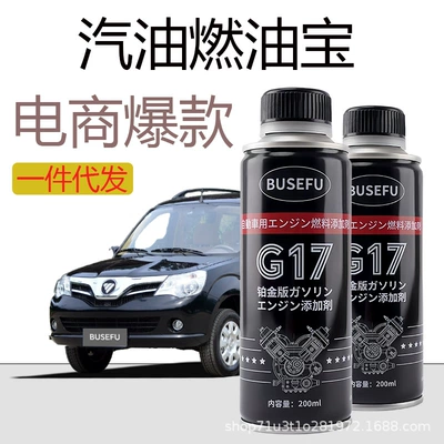 Remover, Suitable for Foton Midi – Motor gasoline additive