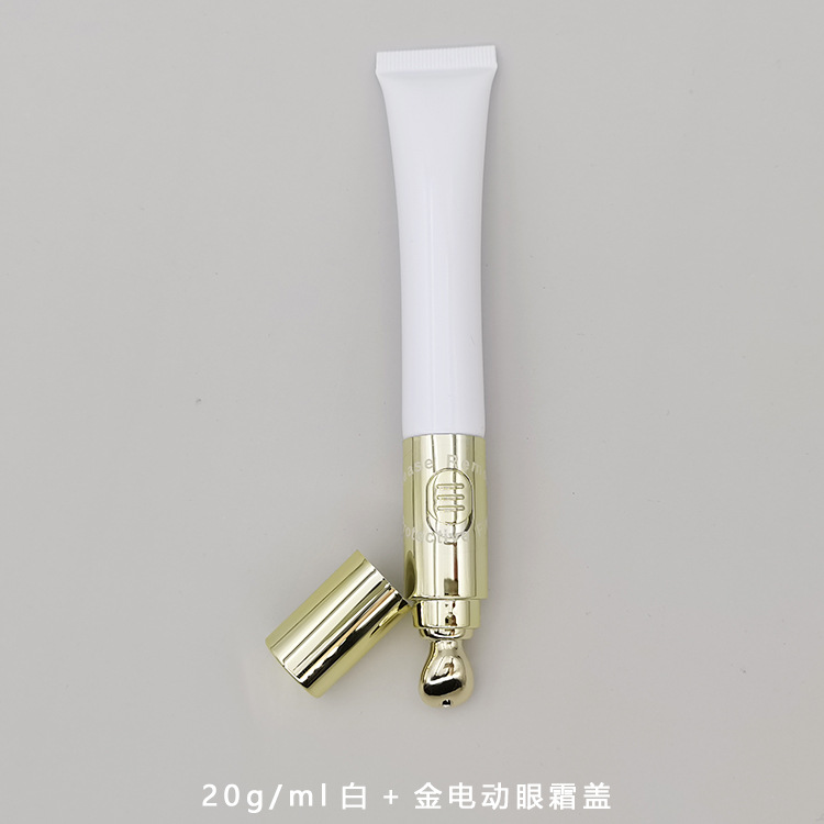 En stock manguera cosmética 10ml15ml20mlg crema de ojos esencia leche oro plata aleación zinc cerámica/cabeza eléctrica