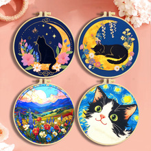 ʮ������ó�¿��ֹ�diy���ϰ� è���뾵��Ե �ֹ�ʮ���峧������