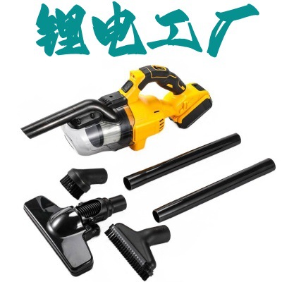Cross-Border Wireless Lithium Battery Vacuum Cleaner Household Portable Car-Mounted Multi-Functional Wet and Dry High-Power Vacuum Cleaner