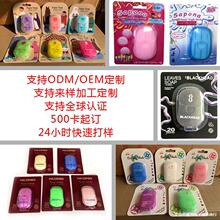 �ձ�paper soap��y����Ƭ����������6ɫ6ζ50Ƭһ����ϴ��������