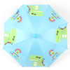 Waterproof automatic children's cartoon cute umbrella for kindergarten, wholesale