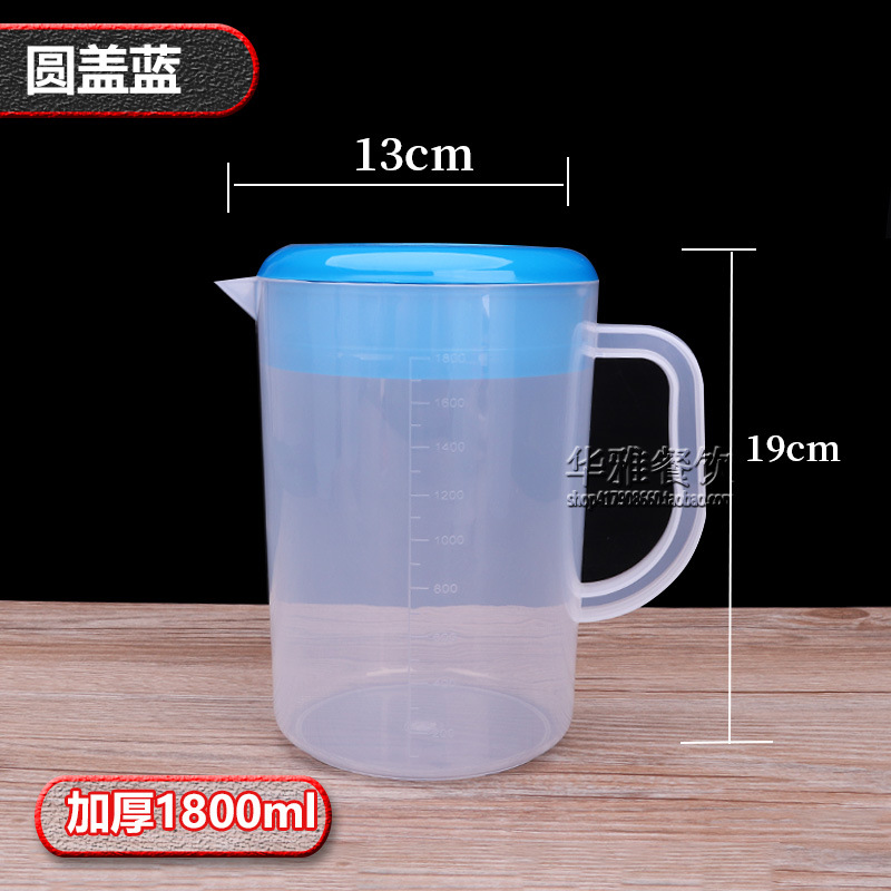 Botella de agua fría de plástico de gran capacidad resistente a altas temperaturas y resistente al calor botella de jugo doméstica con cubierta de escala tienda de té de leche burbujas frías