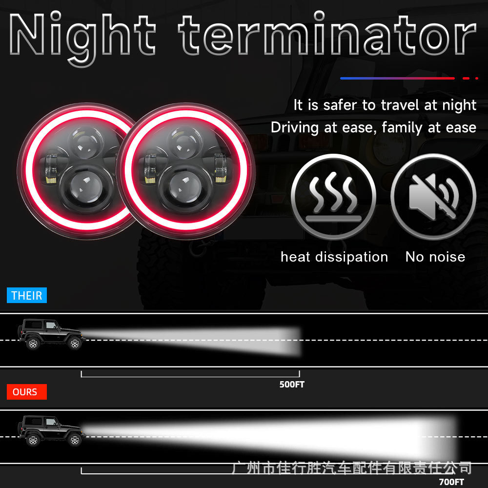 Cross-Border Full-Circle 4-Bead Wrangler Headlight Car Light Motorcycle Modification 7inch Angel Eye Led Car Light Work Light