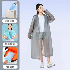 鞋套、鞋刷;防雨鞋套;分体雨衣/披