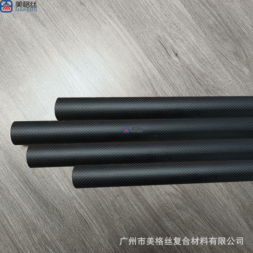 热销 个性化3K200克斜纹哑光/亮光碳纤维管 碳纤管斜面切割 碳纤