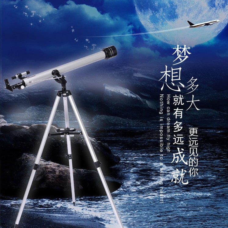 批发90060厂家直销天文望远镜 入门望远镜学生观鸟镜 户外用品