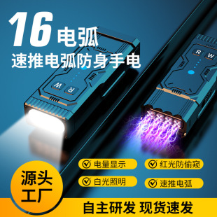 ��y늻����ͲUSB��늎�ݔ��Ů�������t�⾀��͵�Q�๦�����Ͳ