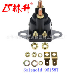 Linsung 12V Magnetic Switch Trim Solenoid 96158T 89-818864T 89-84