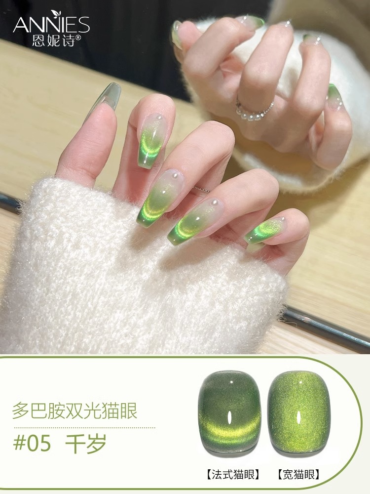 Esmalte de uñas ojo de gato de doble luz de dopamina de moda 2025 nuevo blanqueamiento popular cristal ojo de gato al por mayor.