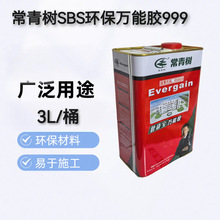 ������999�f���z������SBS��3LСͰ�Ҿ�Ƥ��ɳ�l�b�޶๦�܏����z