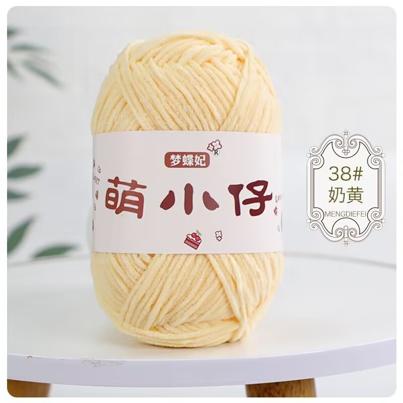 Minion Chenille de una sola hebra de hielo de 3,5 mm tejido a mano DIY muñeca bolsos zapatos chaqueta línea gruesa